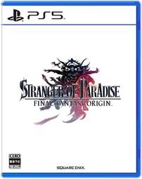 final fantasy 預購- 人氣推薦- 2024年2月| 露天市集