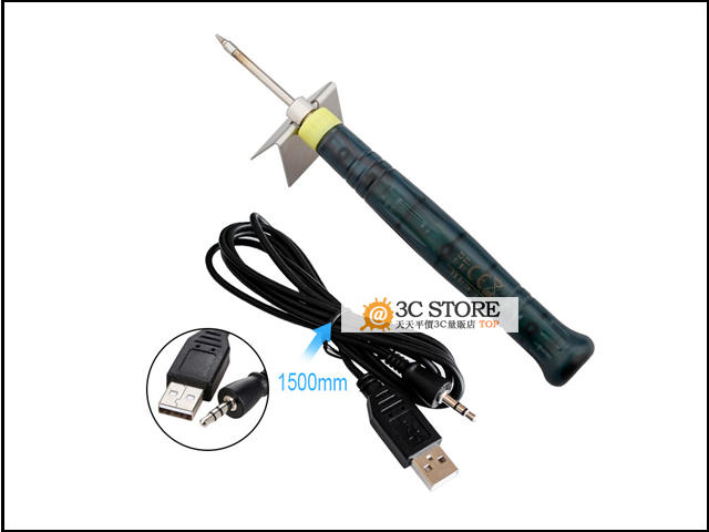 新款USB電烙鐵USB烙鐵電焊筆家用學生手機維修USB電烙鐵錫焊焊接工具 便攜式內熱恒溫電烙鐵套裝