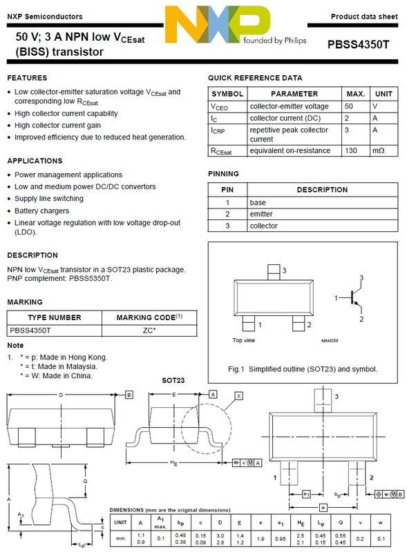 電晶体 BJT(NXP PBSS4350T )SOT-23 (NPN) 50V 3A hfe=200~ 1.2W | 露天市集 | 全台最大的 ...