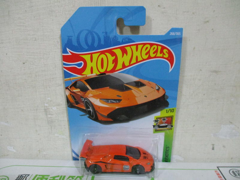 多美美捷輪風火輪1:64合金車林寶堅尼Lamborghini藍寶堅尼HURACAN LP 620-2跑車一佰二十一元起標