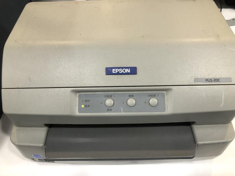 EPSON PLQ-20C 中古 二手 點陣印表機  清倉