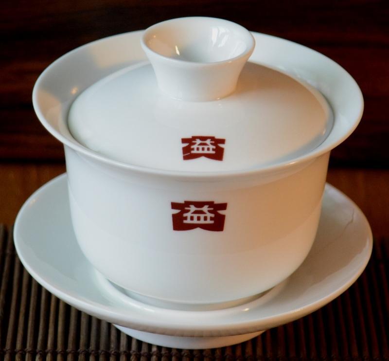 [ 九如茶．器 ] 大益 蓋碗 瓷 蓋杯 普洱茶 150cc (C1)