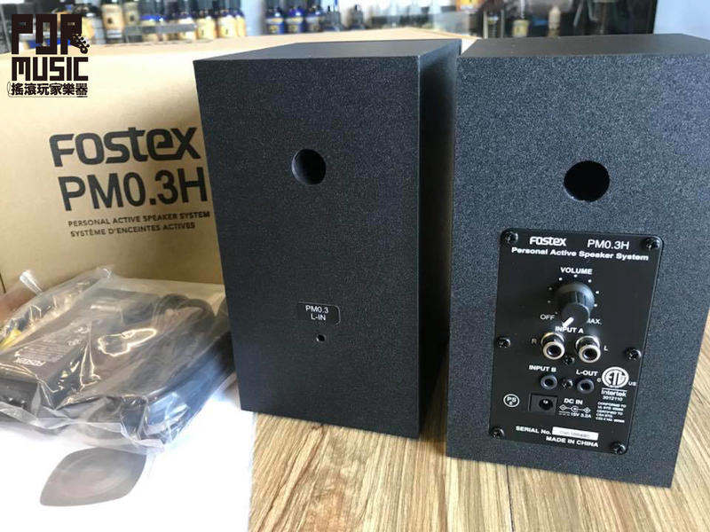 搖滾玩家樂器】全新新款公司貨FOSTEX PM0.3H 主動式監聽喇叭黑色