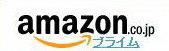 【CMR】(日本網站代購服務) 亞馬遜【Amazon】