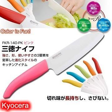 現貨！日本Kyocera京瓷陶瓷刀陶瓷菜刀14cm  FKR-140 FKR140