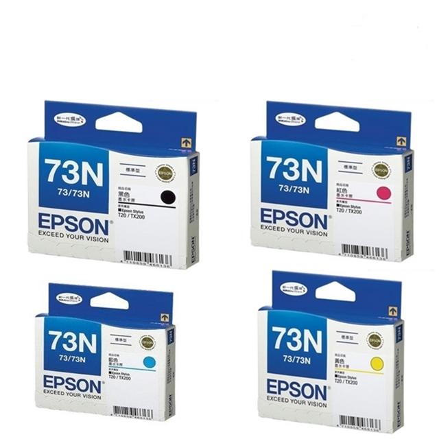 EPSON T105150 T105250 T105350 T105450原廠墨水匣