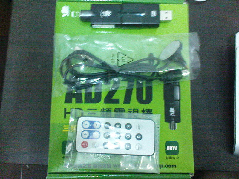 UPMOST登昌恆AD270三頻HD數位電視棒USB類比H.264廣播HDTV移動收訊1080i Win7 XP Vista 32bit/64bit