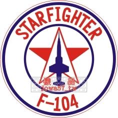 [軍徽貼紙] 中華民國空軍 F-104 Starfighter 機種章貼紙