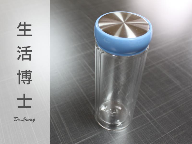《 生活博士 》雙層玻璃瓶 隨身瓶 玻璃瓶 藍色 360ML 隔熱 茶水瓶 泡茶瓶 環保 耐熱 耐冷