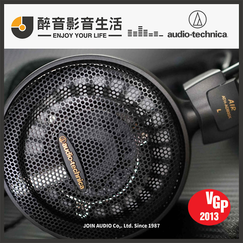【醉音影音生活】日本鐵三角 Audio-Technica ATH-AD900X 厚實音色的特性.開放耳罩式耳機.公司貨