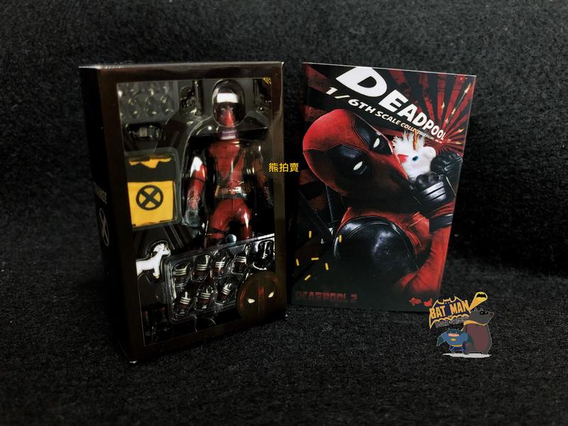 [熊拍賣]『HT 死侍2.0盒子』縮小1:6盒子模型HotToys HT機堡惡棍英雄：死侍Deadpool MMS490