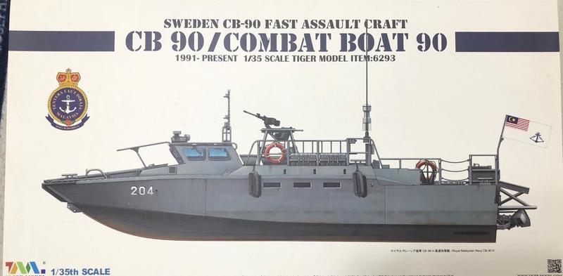 TIGER MODEL 1/35 現代瑞典 CB 90 攻擊快艇 快速攻擊艇 