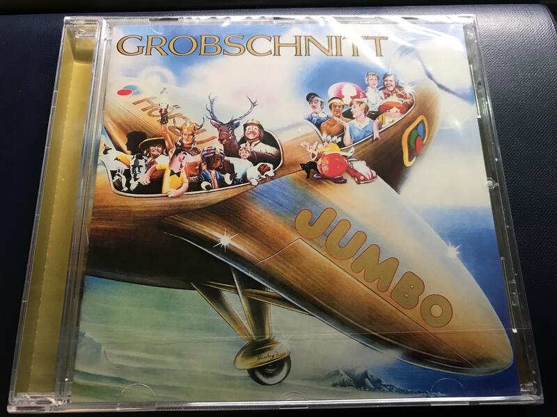 【老搖滾】Grobschnitt // Jumbo,稀有德國前衛搖滾,推薦