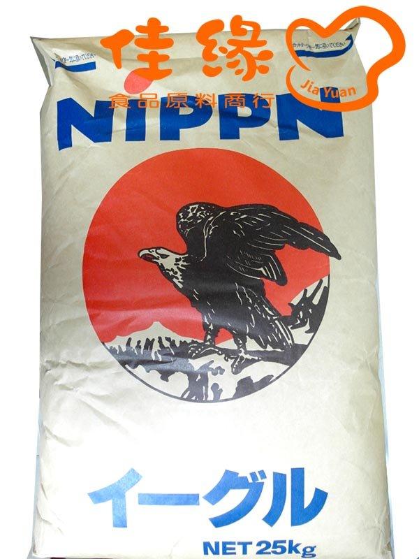 日本NIPPN鷹牌高筋麵粉_1公斤分裝包 (佳緣食品原料_TAIWAN)
