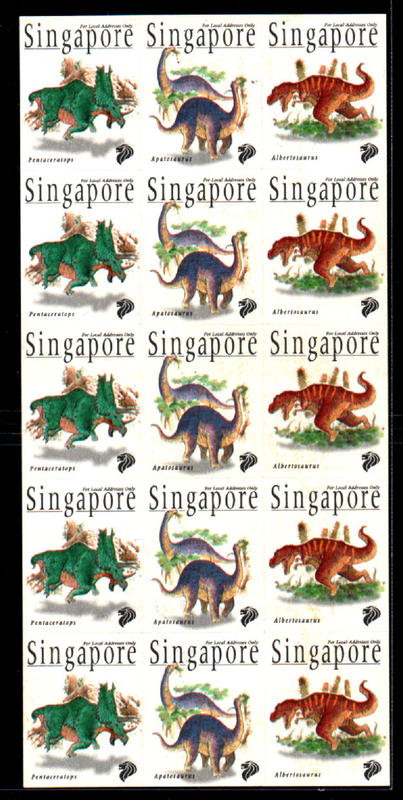 【我愛集郵】P0199-新加坡Singapore恐龍貼紙郵票
