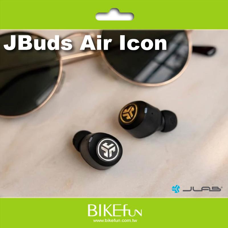 美國JLab JBuds Air Icon 真無線耳機，CP值最高的冠軍藍牙耳機！一年保固 >BIKEfun