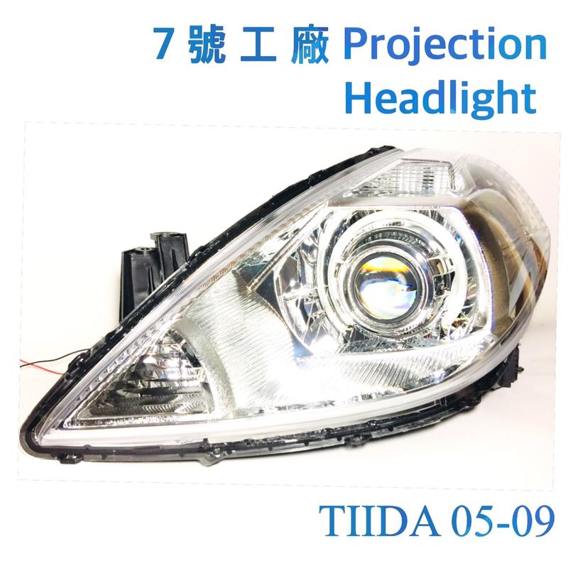 7號工廠 TIIDA 05-09 魚眼大燈 左右一對 遠近線組回家直上 細節問題請直問