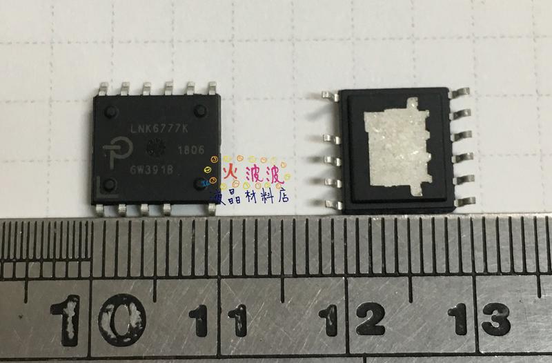 LNK6777K貼片- LNK6777V腳插 液晶電源管理IC芯片 一入