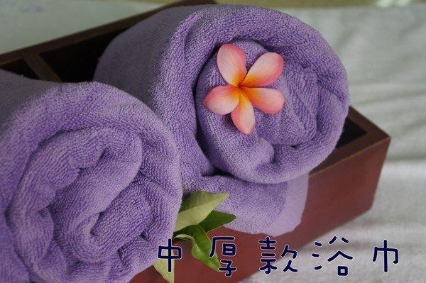 ((偉榮毛巾))台製純棉~薰衣紫雙股中厚款飯店浴巾~*吸水極佳好用!!
