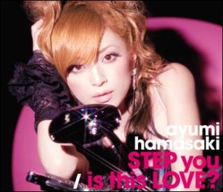 濱崎步 Ayumi hamasaki STEP you追隨/is this LOVE是愛嗎 CD+DVD
