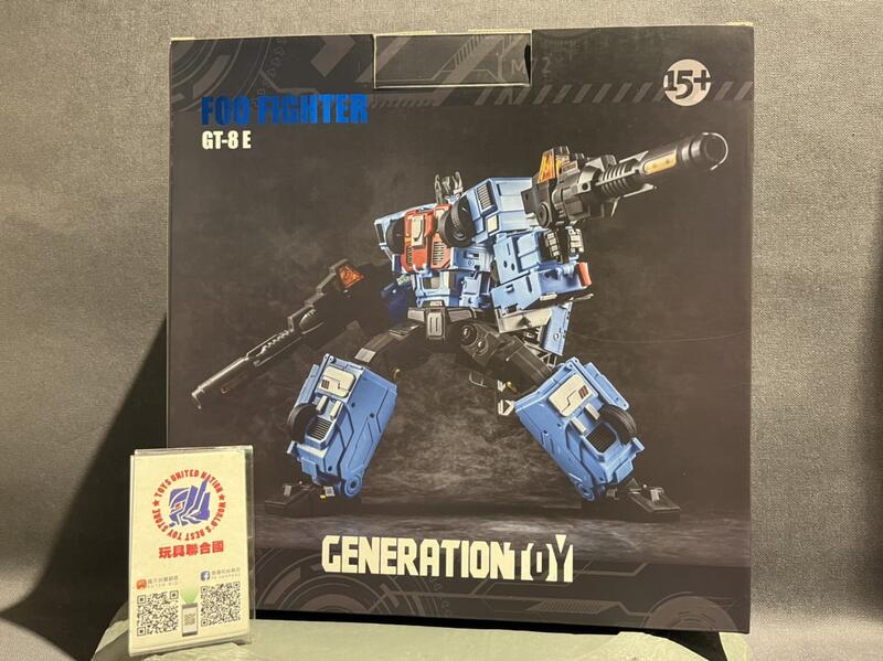玩具聯合國★ 補貨 Generation Toy GT-08E 守護神 Guardian 救火車 熱點
