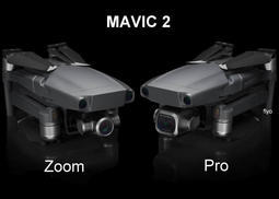 💖台灣保固1年/7天換新💖DJI大疆 MAVIC 2 ZOOM/PRO 2代 變焦版 標配 空拍機 