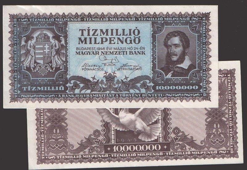 HUNGARY（匈牙利紙幣），P129 ，10000000-MIL-PG 1946 AU+，1946，品相95新AU+