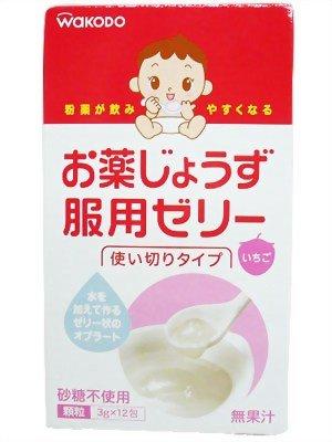 (小腳丫代購)日本直送 和光堂餵藥果凍 預購中！！