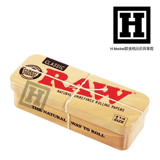 [H Market] 西班牙 RAW Caddy For PreRolled 1 1/4 76mm 捲煙收納用 鐵盒