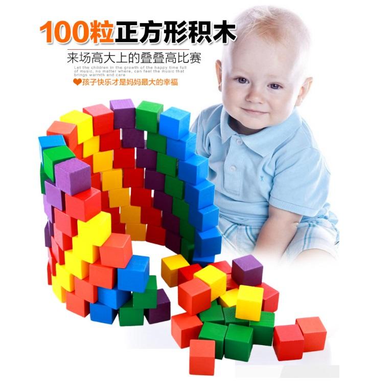 【晴晴百寶盒】木製彩色方塊積木 寶寶过家家玩具 角色扮演 積木 秩序智力提升 練習 禮物 平價促銷 P091