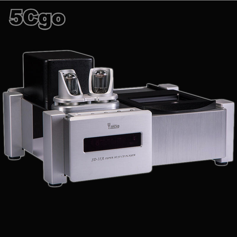 5Cgo【發燒友】雅琴SD-35A hifi膽機cd機發燒cd播放機HIFI播放器家用無損音頻膽管CD碟機 含稅