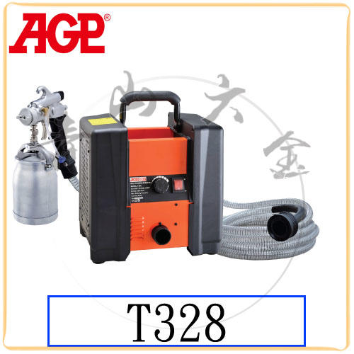 『青山六金』附發票 AGP T328 小型 噴漆機 高流量 地壓式 渦輪噴漆機  台灣製