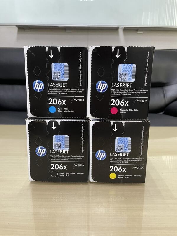 (含稅價) HP全新原廠黑色碳粉匣 W2110X  206X 適用M283fdw/M255dw