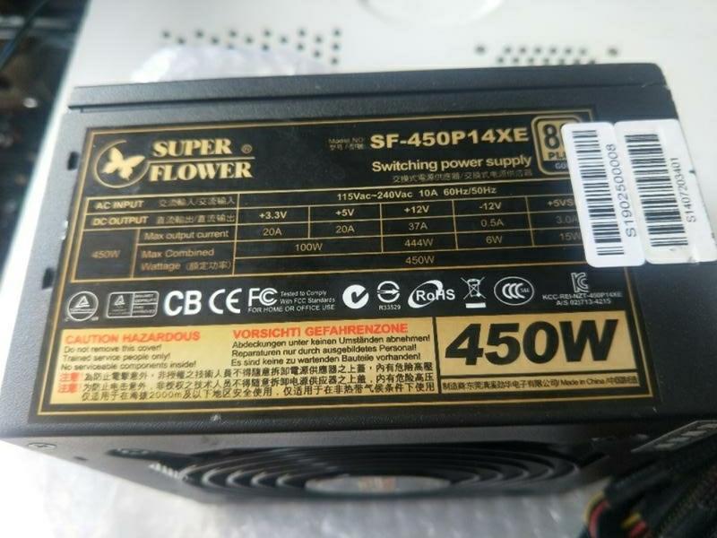 SUPER FLOWER 振華 450W SF-450P14XE 80+ 金牌 電源供應器 5年保固 原廠檢修保內品