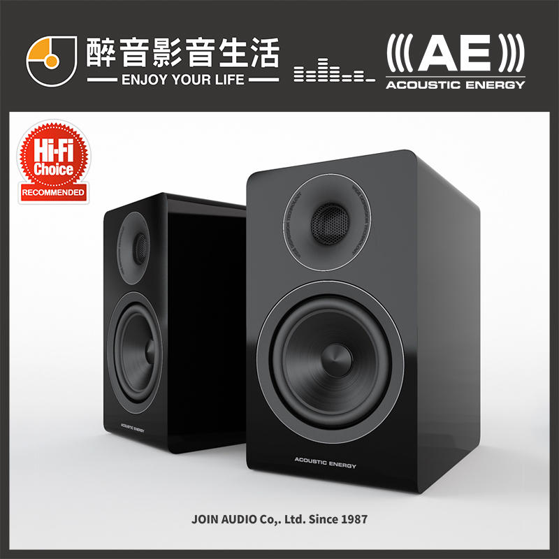 【醉音影音生活】英國 Acoustic Energy AE AE300 鋼烤黑/鋼烤白 書架喇叭.2音路2單體.公司貨