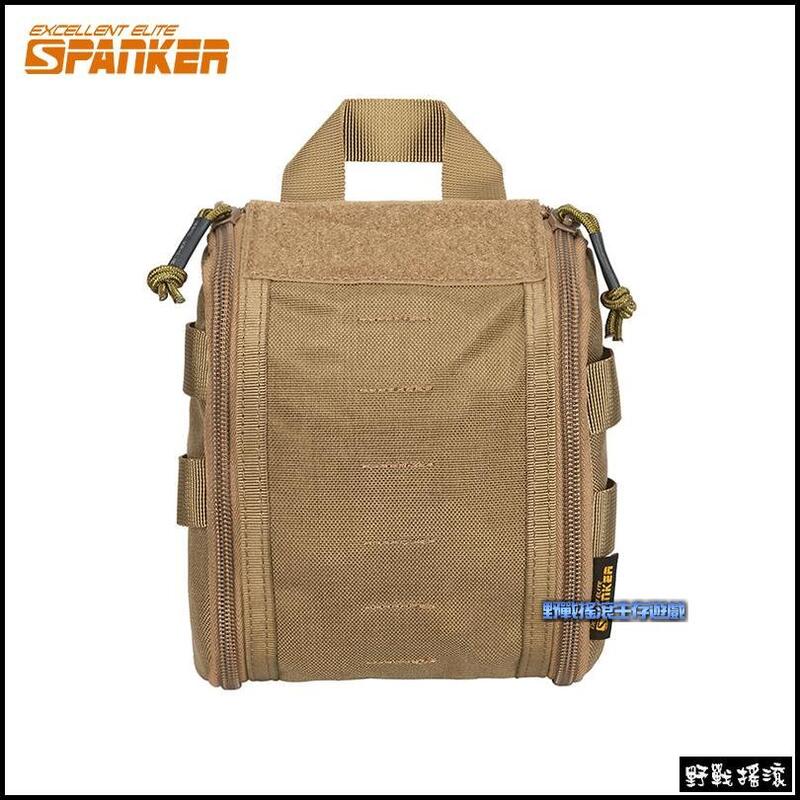 【野戰搖滾-生存遊戲】SPANKER 戰術應急醫療包、急救包【狼棕色】快取雜物包腰包勤務包工具袋醫療袋戰術背心可掛