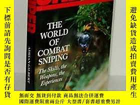 古文物SNIPER罕見: The World of Combat Sniping , the Skills , the 