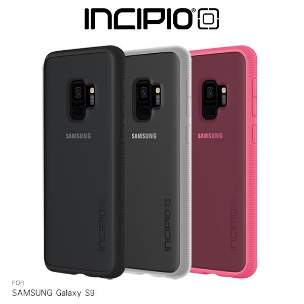 強尼拍賣~ INCIPIO SAMSUNG Galaxy S9 / S9+ OCTANE 保護殼 手機殼 磨砂殼