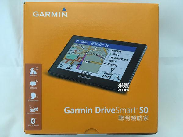 (新竹可面交)全新Garmin drivesmart50 衛星導航