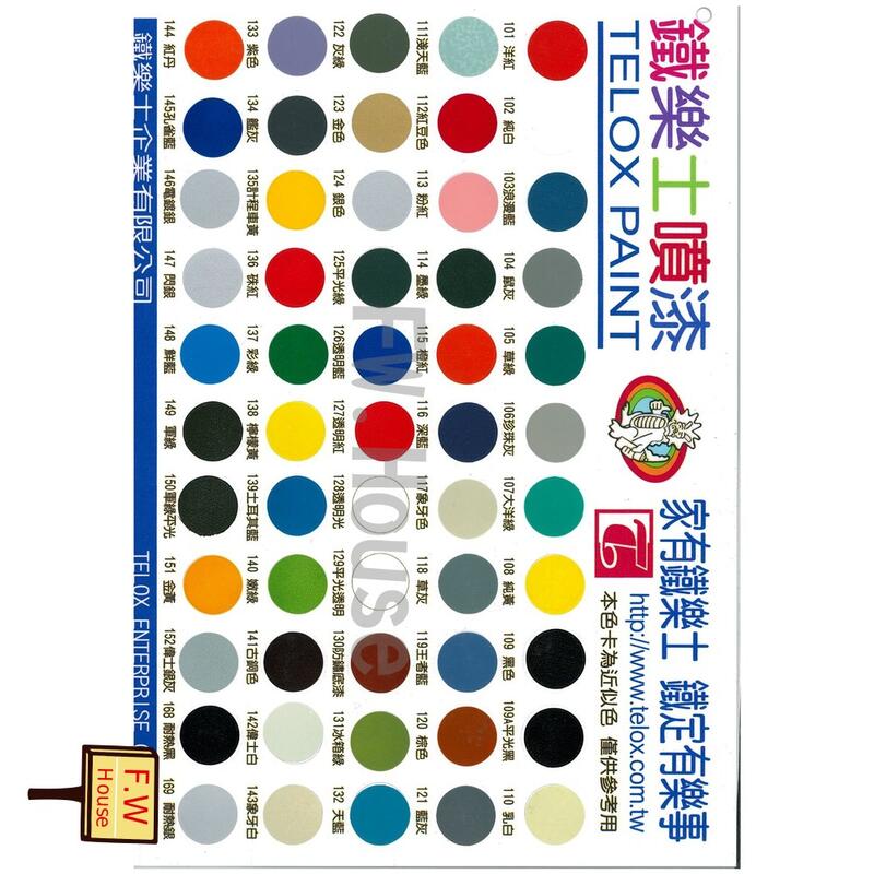 My Image 32