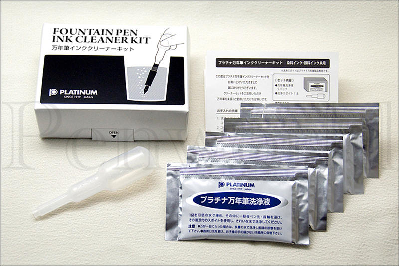【Penworld】日本製 PLATINUM白金ICL1200日規鋼筆洗淨液  