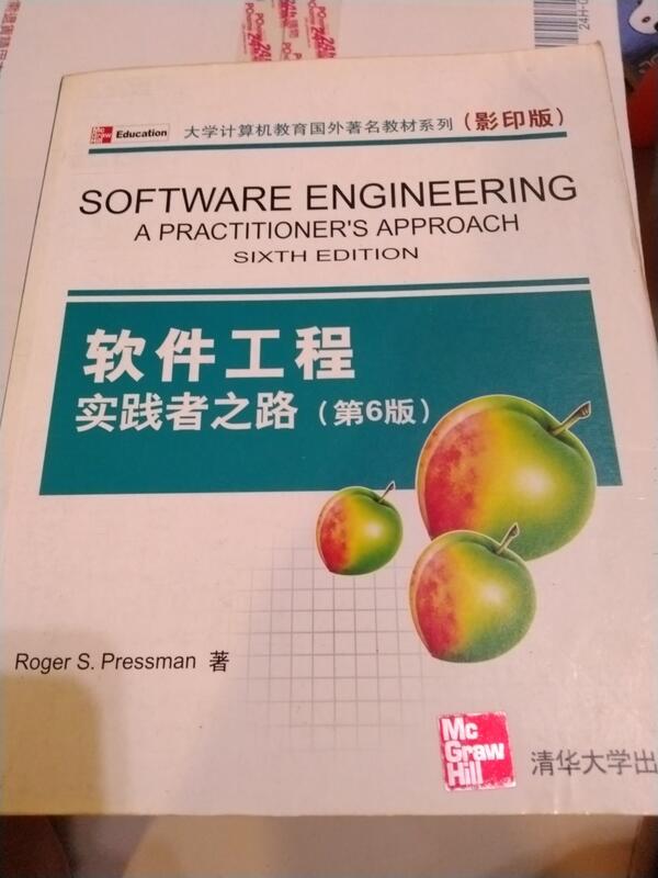 SOFTWARE ENGINEERING A PRACTITIONER''S APPROACH 6e pressman