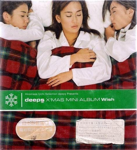 【聖誕音樂】DEEPS // X`MAS MINI ALUM：WISH ~ 日本原裝進口版 ~ 滾石唱片、1998年