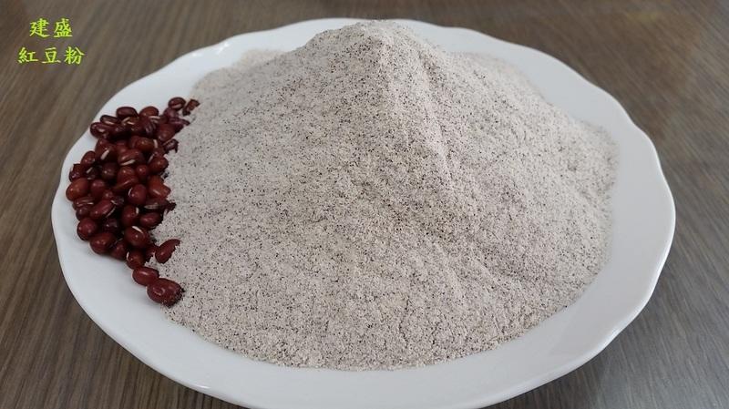 紅豆粉 100%純天然 低溫研磨
