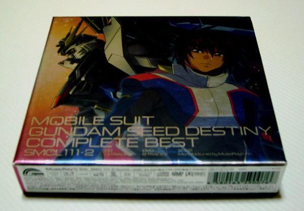 日版機動戰士鋼彈GUNDAM SEED DESTINY COMPLETE BEST 期間生產限定盤CD 