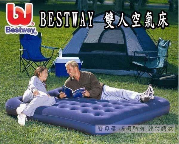 【寶貝屋】充氣睡墊 雙人充氣床墊 充氣床 空氣床 帳篷充氣床 露營墊 183*203*22cm