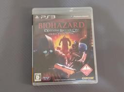 PS3 遊戲片 日版 Biohazard 惡靈古堡 拉昆市行動