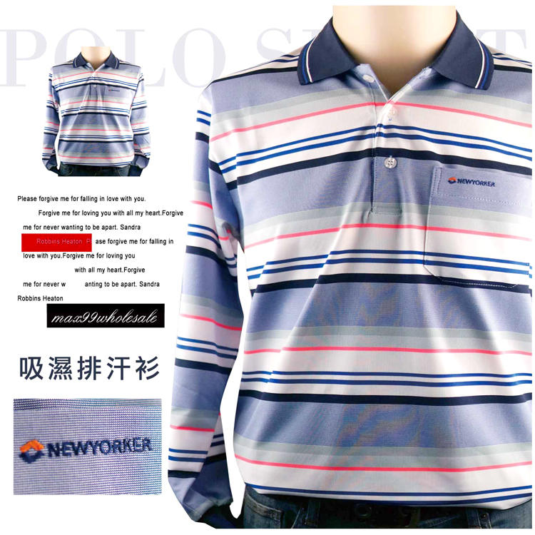 【大盤大】(C15268) 男 吸濕排汗衫 M號 微涼 長袖POLO衫 口袋排汗衫 排汗衣 寬鬆運動衫 台灣製