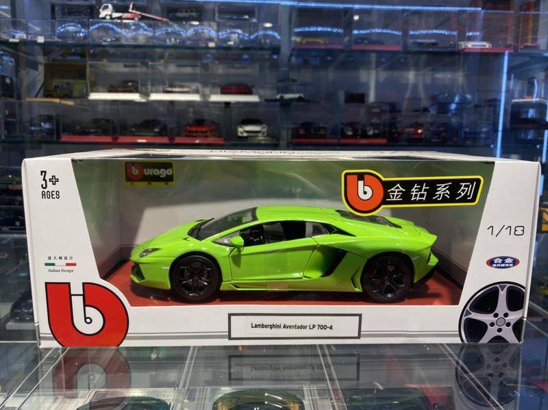 吉華科技@Bburago 18-11033 Lamborghini Aventador LP700-4 綠色 1/18