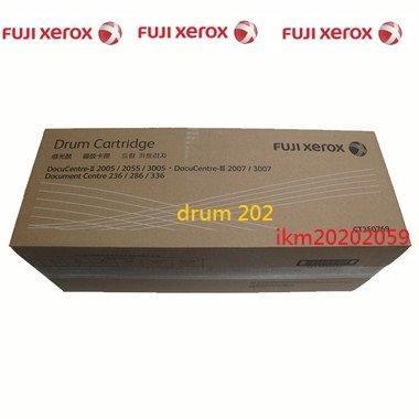 fuji xerox DocuCentre-II 2005 3005 DC-2007 3007 286感光鼓滾筒圓鼓卡匣